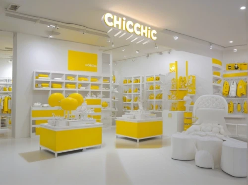 citrina,chrysanthemum exhibition,chainstore,cheil,paperchase,minuteclinic,honeychurch,ochre,cytec,cheese factory,chipperfield,chicoine,chromic,cliquot,cityline,biotherm,clinique,clinic,product display,chichimec
