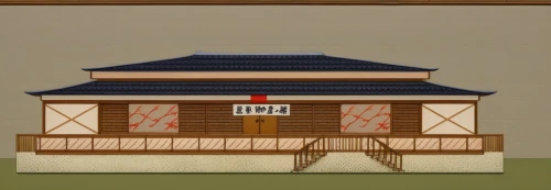 japanese shrine,japanese-style room,kokugikan,komeda,ryokans,tatami,ryokan,kodokan,bakufu,miniature house,rakugo,dojo,japanese restaurant,chanoyu,kaiseki,ozu,masamori,michizane,budokan,hakuseki