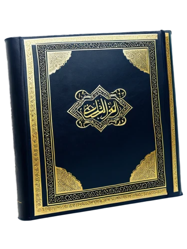 tafsir,arabic background,quranic,ramadan background,quran,qurans,aqim,tafseer,qura,oudh,arabic script,sahaba,card box,jewel case,ulema,jauffret,spellbook,qur,qalqilyah,muzdalifah,Conceptual Art,Sci-Fi,Sci-Fi 15