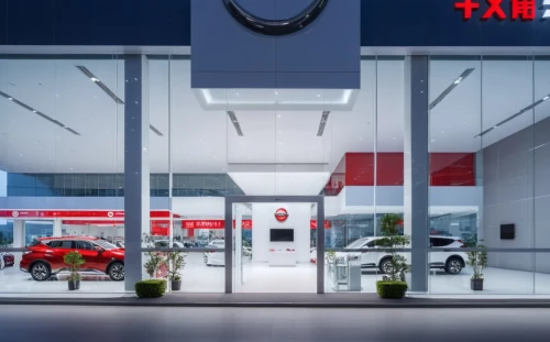 car showroom,dealership,car salon,car dealer,car boutique,car dealership,aramex,dealerships,maranello,showrooms,autonation,forecourts,forecourt,tjx,autopolis,car sales,e-gas station,showroom,autoparts,supercharging,Photography,General,Realistic