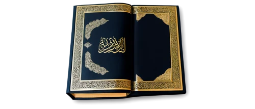 quran,quranic,qurans,qura,korans,qur,prayer book,tafsir,tafseer,book wallpaper,kitab,ramadan background,koran,haqiqatjou,prayerbook,makdah,arabic background,book antique,magic book,spellbook,Photography,Fashion Photography,Fashion Photography 07