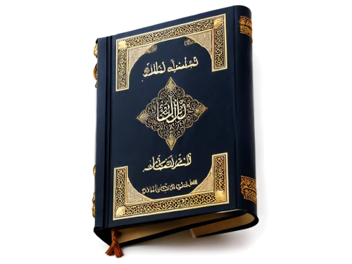 quranic,quran,qurans,qura,tafseer,tafsir,prayer book,qur,kitab,korans,makdah,tawhid,tawheed,ramadan background,musalman,prayerbook,defter,shahadah,qalqilyah,haqiqatjou,Conceptual Art,Sci-Fi,Sci-Fi 17