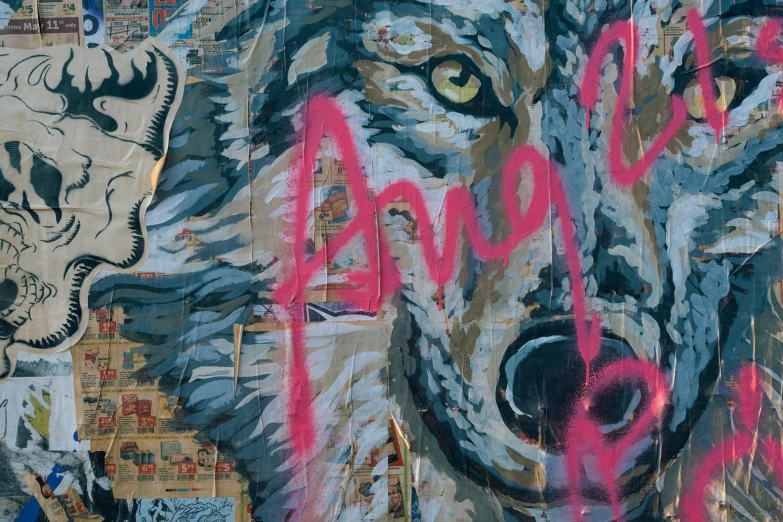 a colorful animal painting has been spray painted onto an empty wall