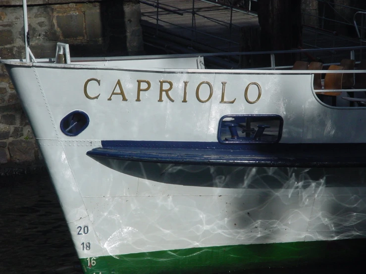a close up view of the front of a boat