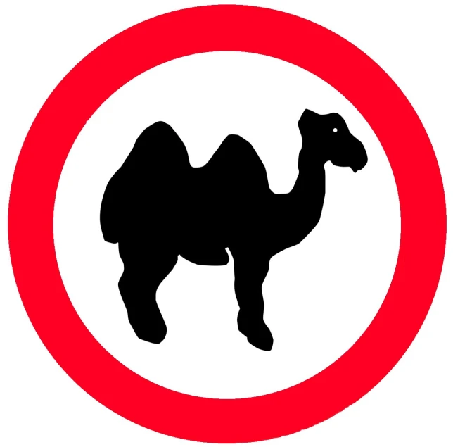 a black and red circle with a camel inside it
