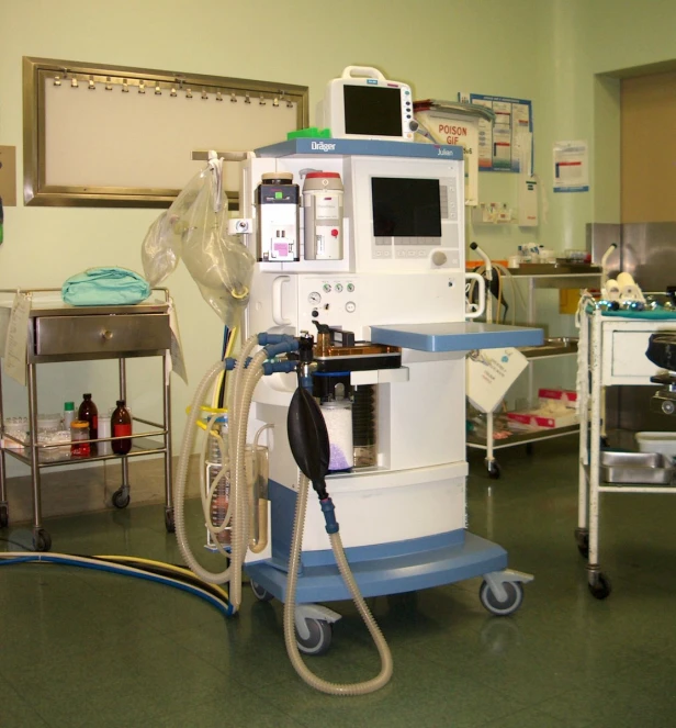 the equipment is being displayed in the hospital