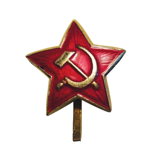 a communist star with a red and gold star on it