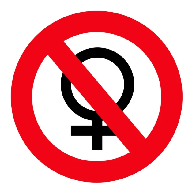 a sign that says no women allowed