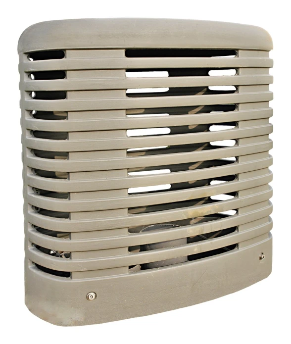 a beige ventted cooling device that is closed