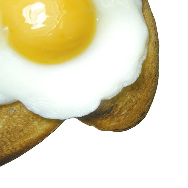 an egg is shown on top of some bread