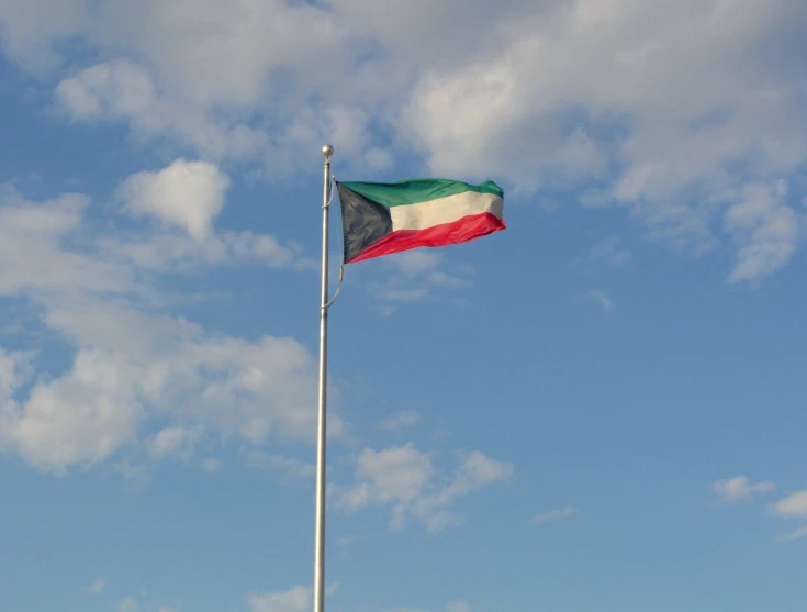 a flag with the country's flag on it and white and red trim