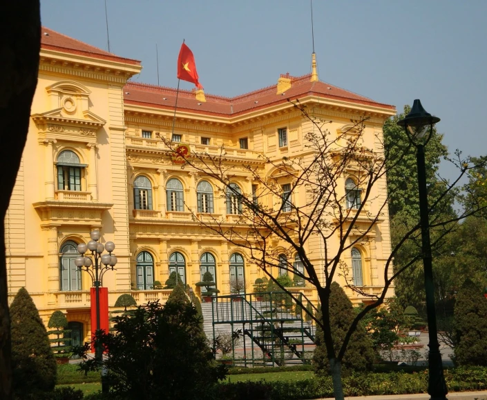 a building with a flag on top of it