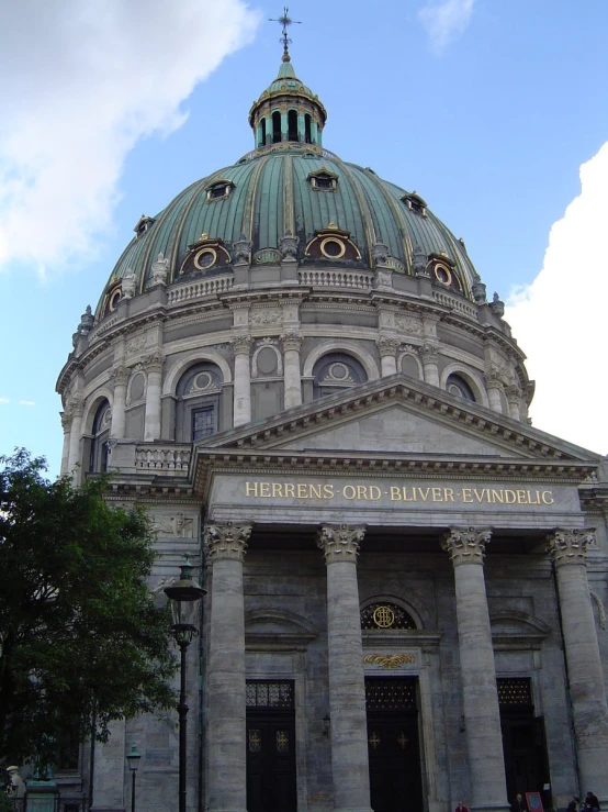 a view of a tall ornate cathedral building