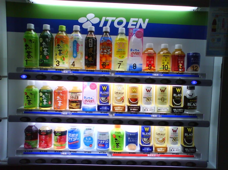 the display is filled with various kinds of beverages