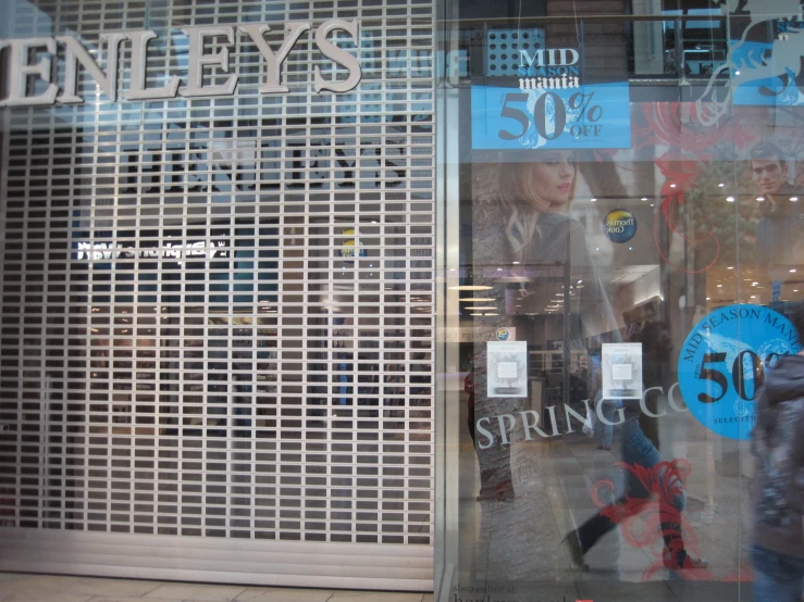 a door with glass is shown in the window