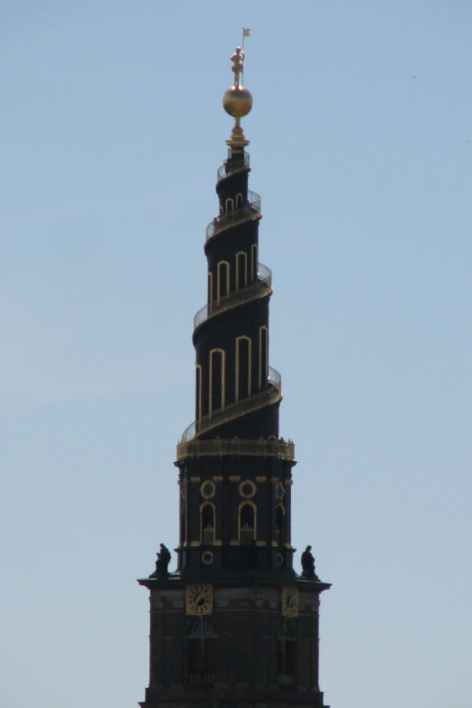 a building with an ornate tower on top