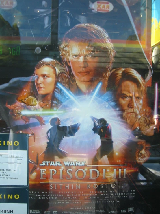 the poster for star wars episode ii as featured in a movie