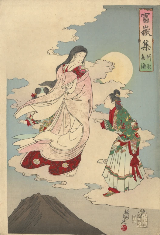 a picture that shows a woman in a traditional chinese dress with mountains behind her