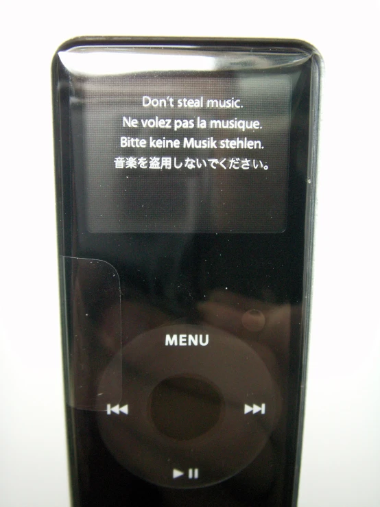 an mp3 player displays the message about listening to music