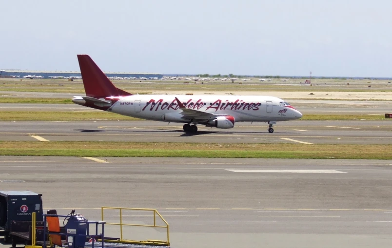 a big jumbo jet that is sitting on the runway