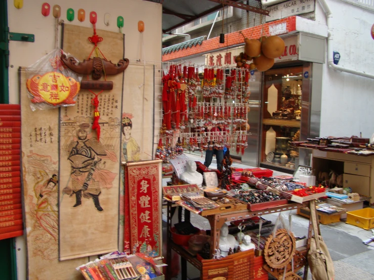 a shop filled with lots of colorful handmade objects