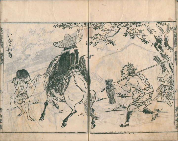 two pictures of men on horseback, one holding an arrow and another holding the staff of an angel