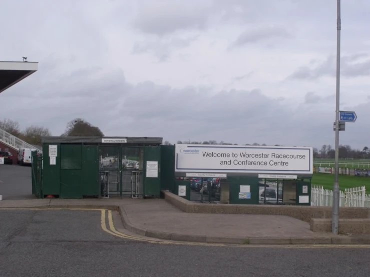 there is an entrance to the post office