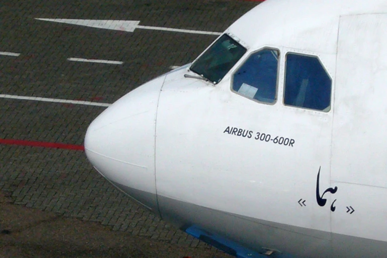 an airplane that is parked at the airport