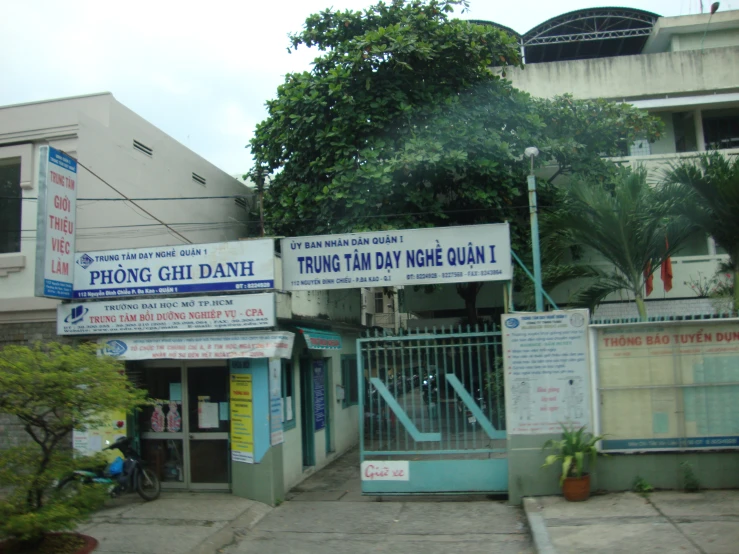 signs are on the buildings of a market