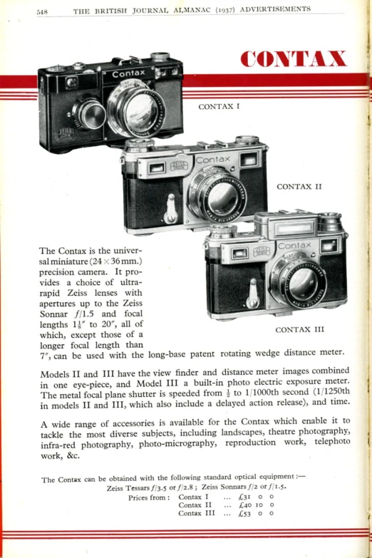 an old fashioned pograph camera on the page