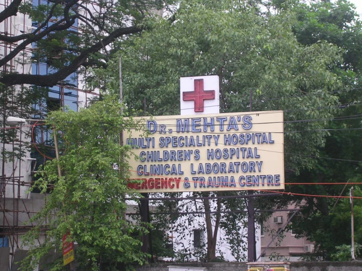 sign stating it is an ordinary hospital in southern china