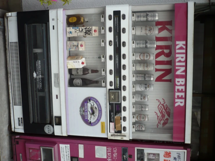 a row of kermi beer vending machines