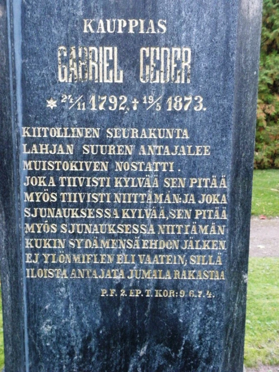 a monument with the names of four historical places