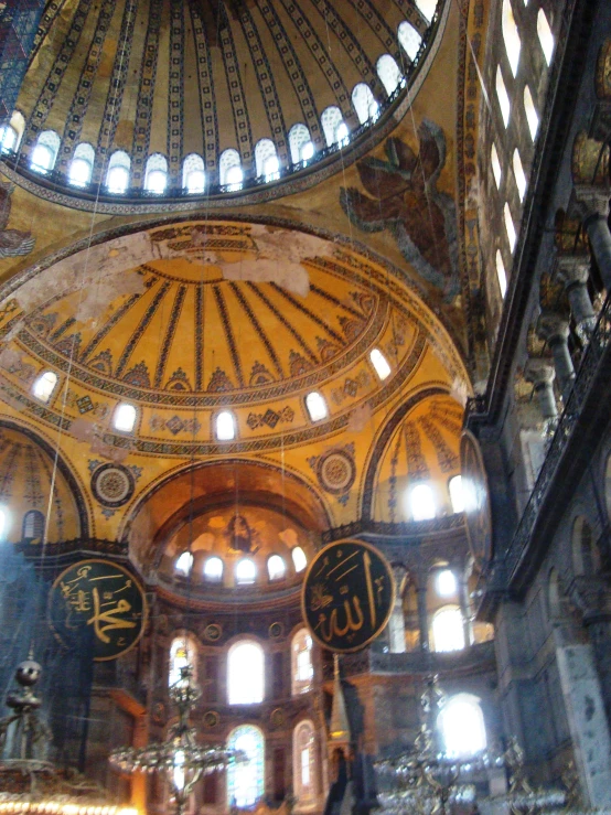 looking up into a dome with two archways