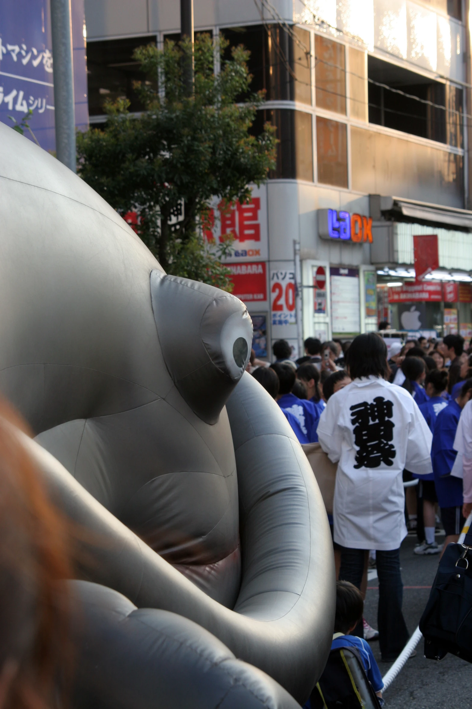 there is a giant inflatable object that is for sale