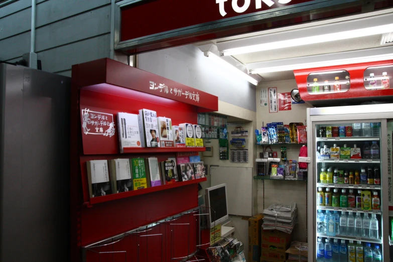 a liquor store filled with bottles of soda