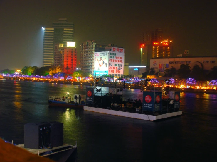 a river with a city in the background