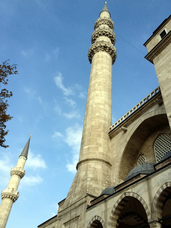 the dome of a building with arches on it