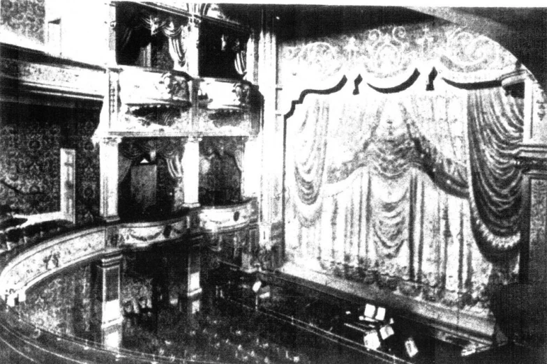 the interior of a theatre, taken from inside