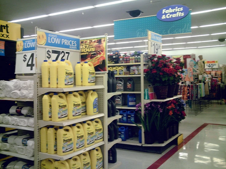 a store filled with lots of yellow and white products