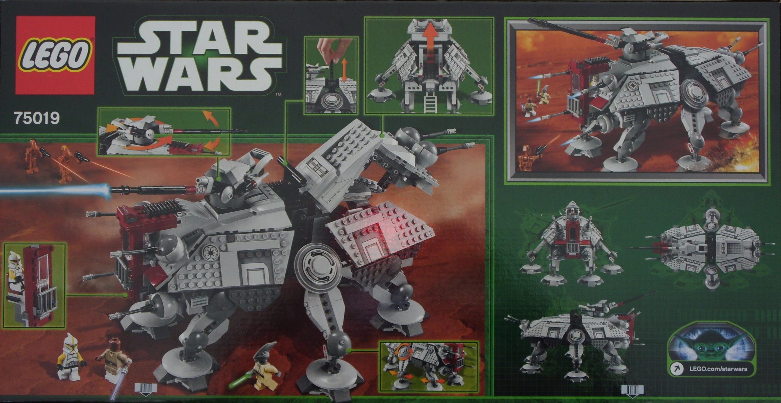 a poster showing the parts of an at - at from lego