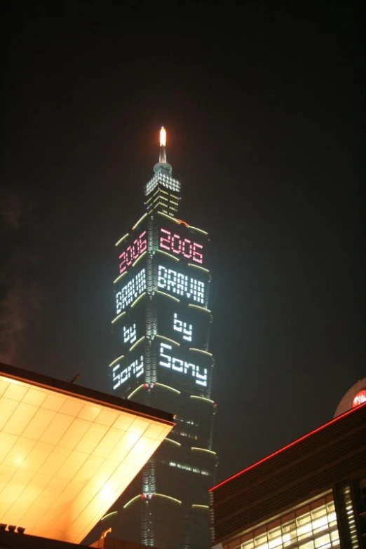 a view of a building in the city at night