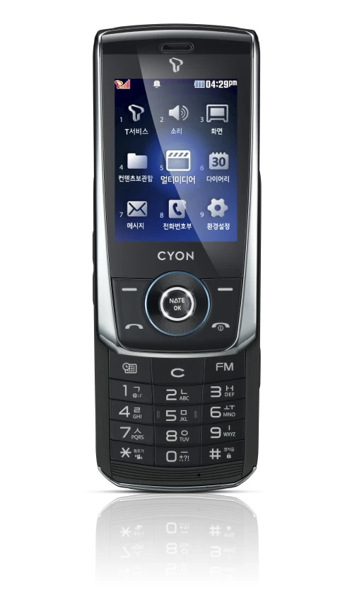 an image of a cell phone on a white background