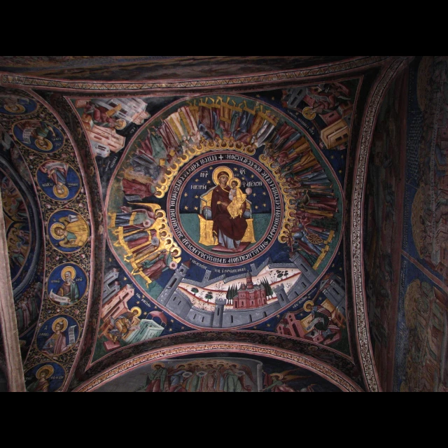 the ceiling in the church is decorated with various color