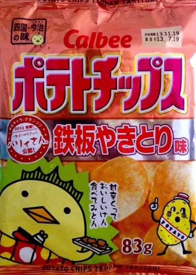 a package of calbee chips in japanese