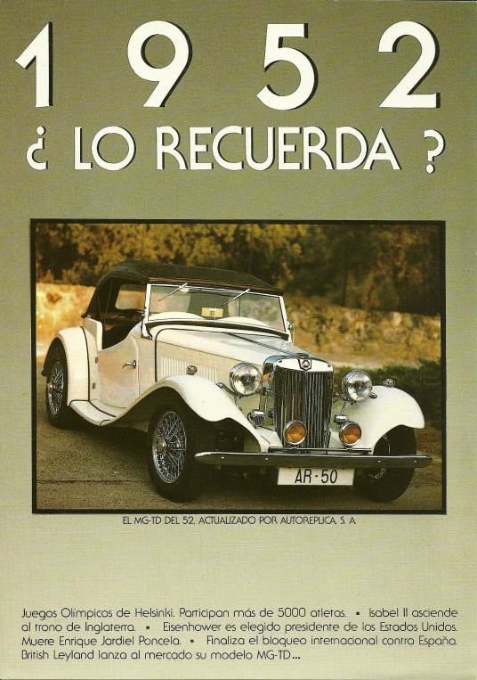 a white poster of an old fashioned sports car