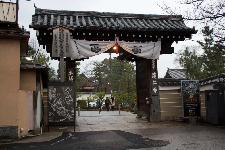 the old city is decorated in asian style