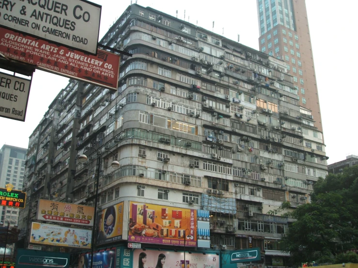 a very large building in the city with several windows