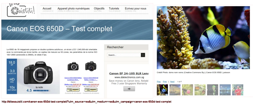 the website for canon eso 350d test complete