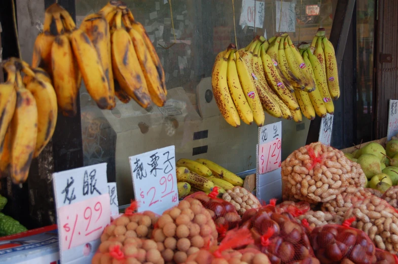 the produce is set up for sale in the market